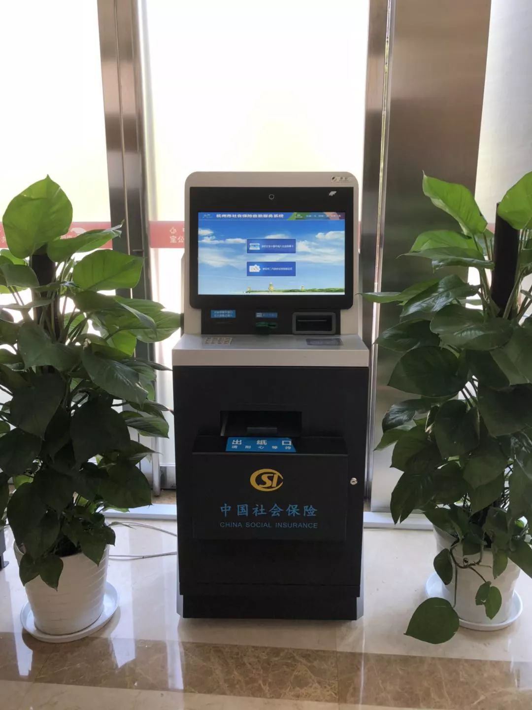 绵阳24小时医保取现回收(300以内医保提取微信)