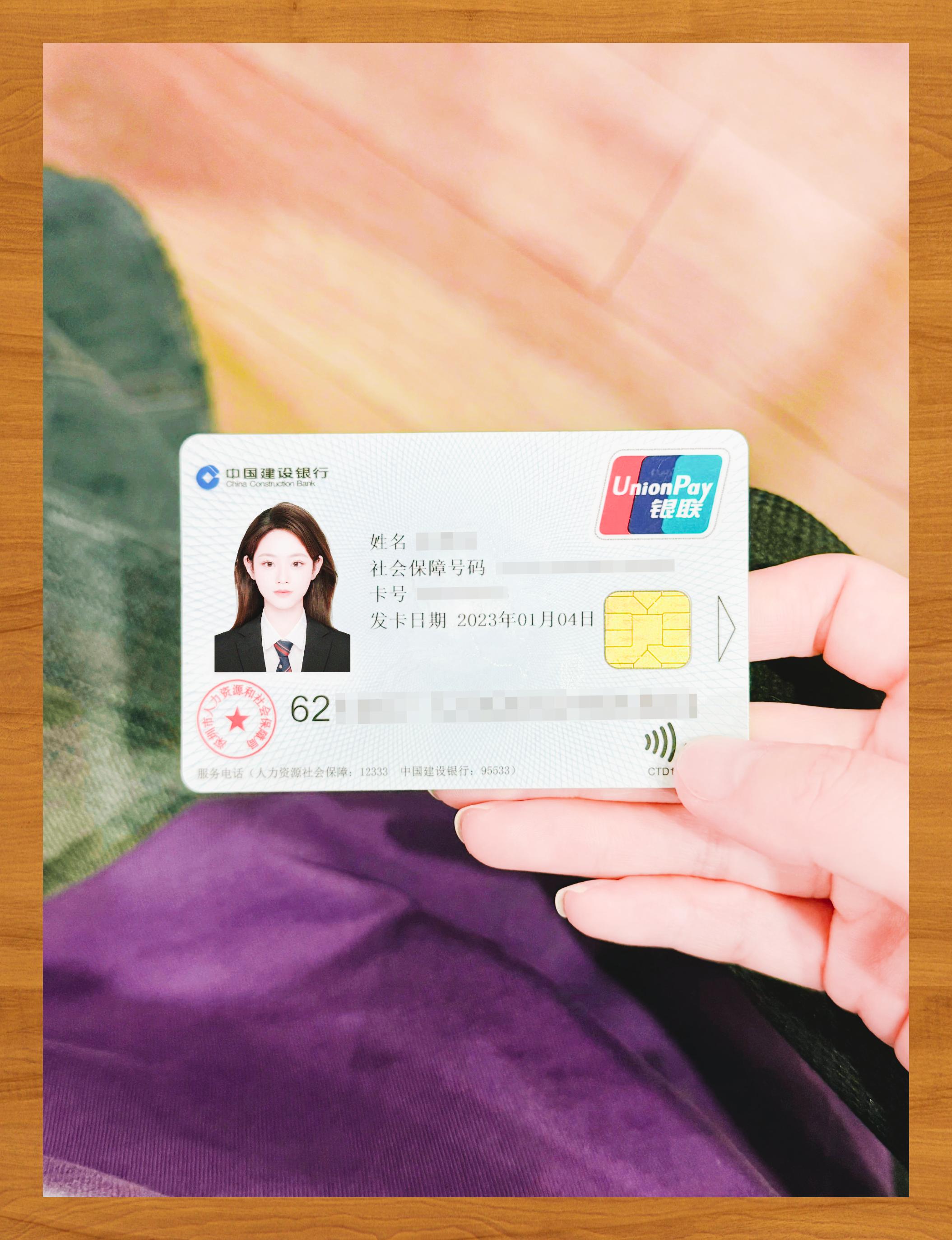 绵阳医保卡套取现金渠道(急用钱如何提取医保卡里的钱)