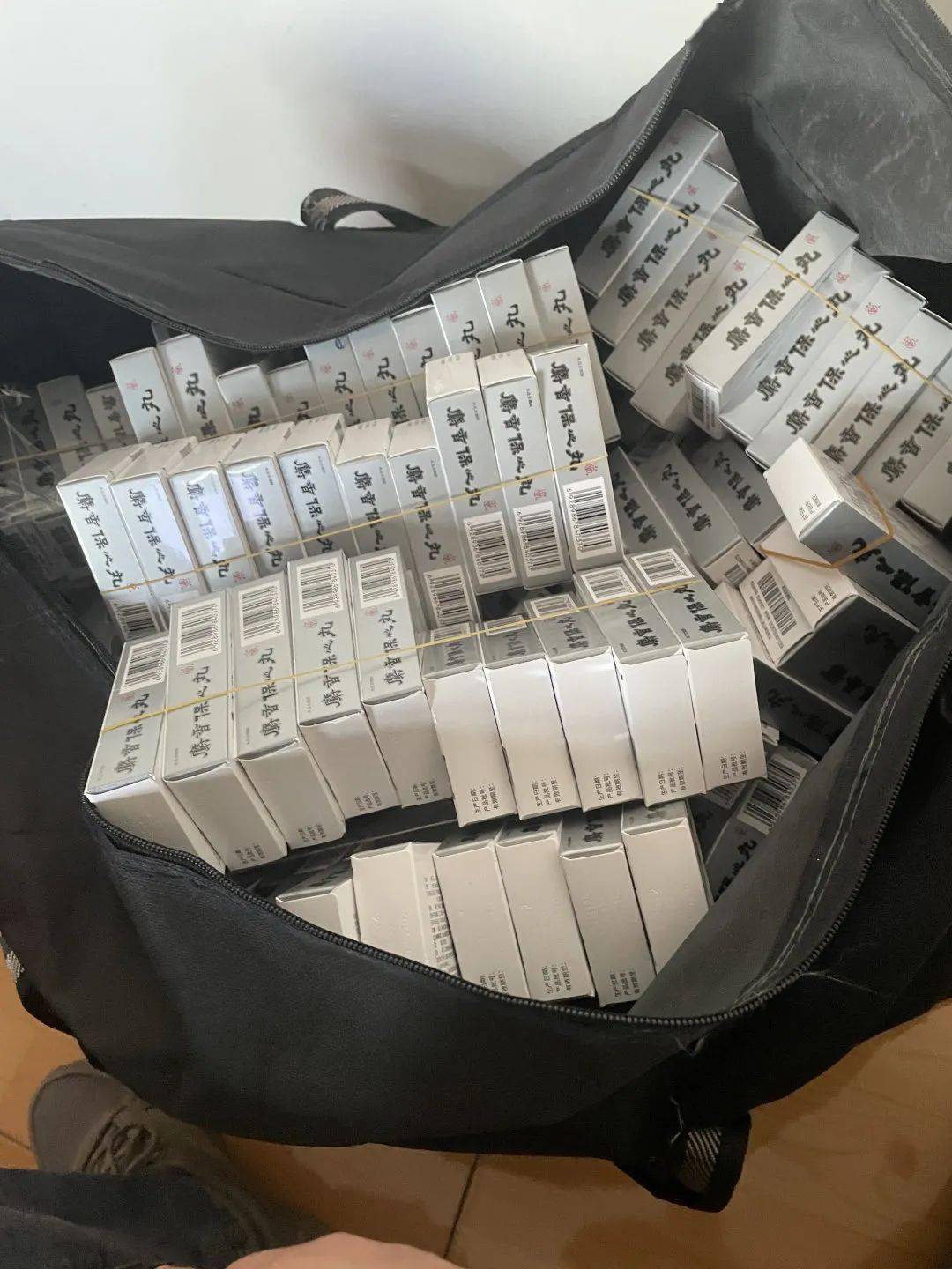 绵阳24小时医保取现回收(在线24小时回收vx)