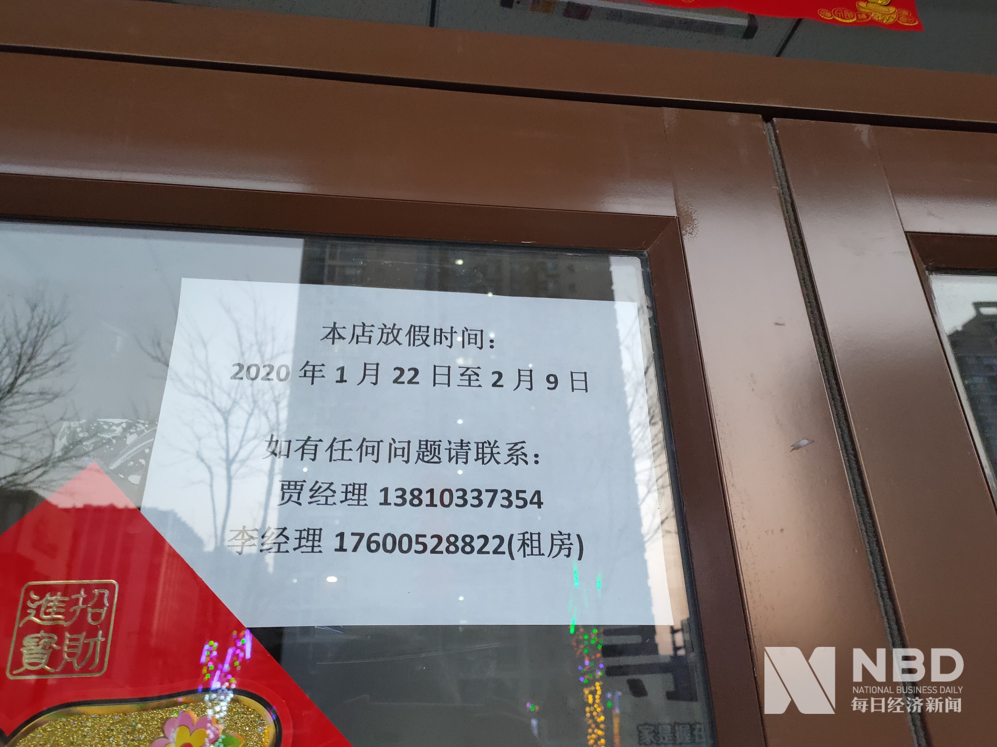 绵阳医保提取中介(北京医保提取现金需要什么手续)