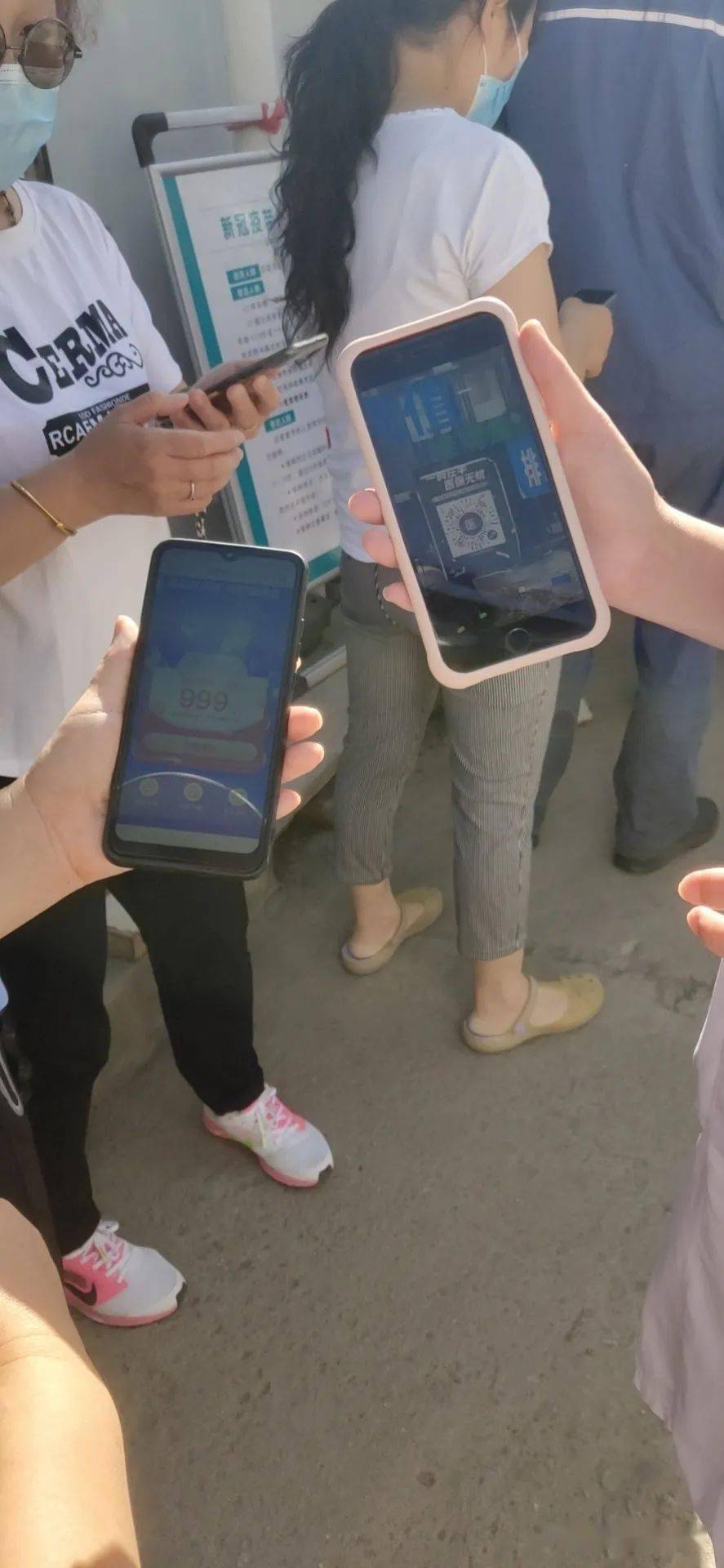 绵阳西安24小时套医保卡(西安24小时套医保卡的银行)