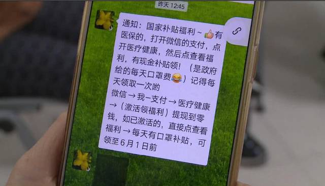 绵阳医保套现联系方式微信(医保套现平台)