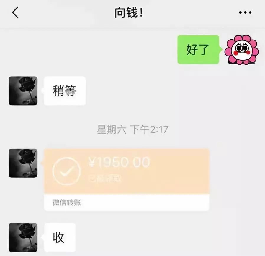 绵阳医保套现联系方式微信(医保套现会被发现吗)