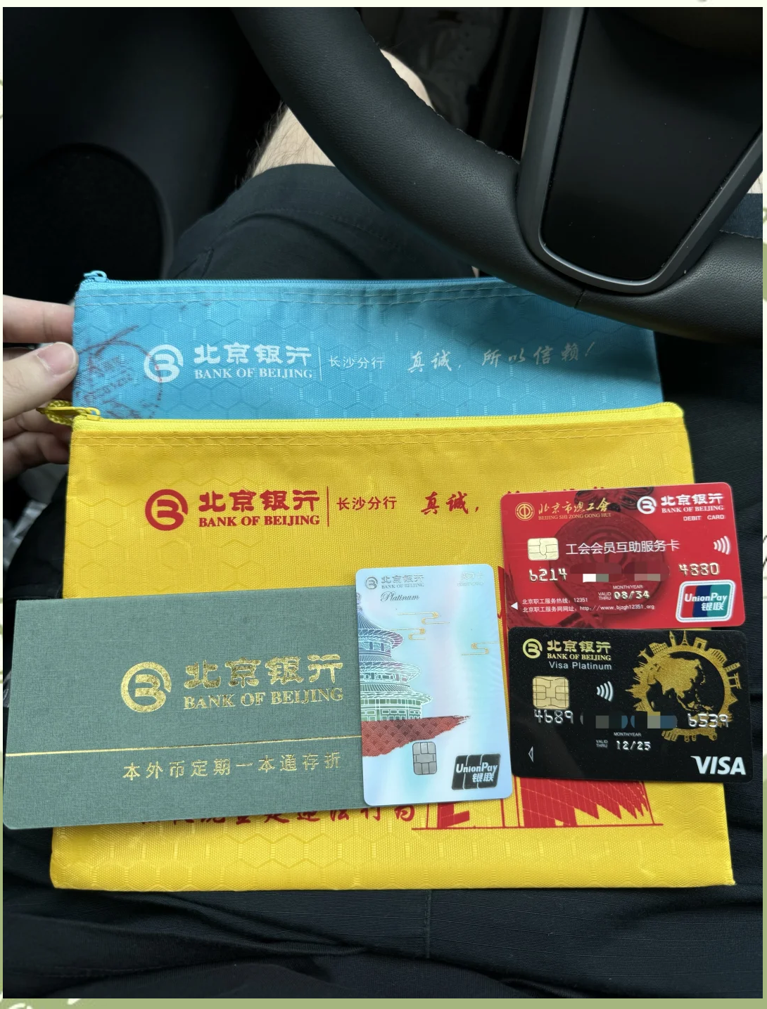 绵阳急用钱套医保卡(急用钱哪里能刷医保卡)