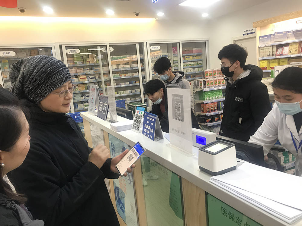 绵阳上海24小时套医保卡(上海医保卡套取现金操作2020)