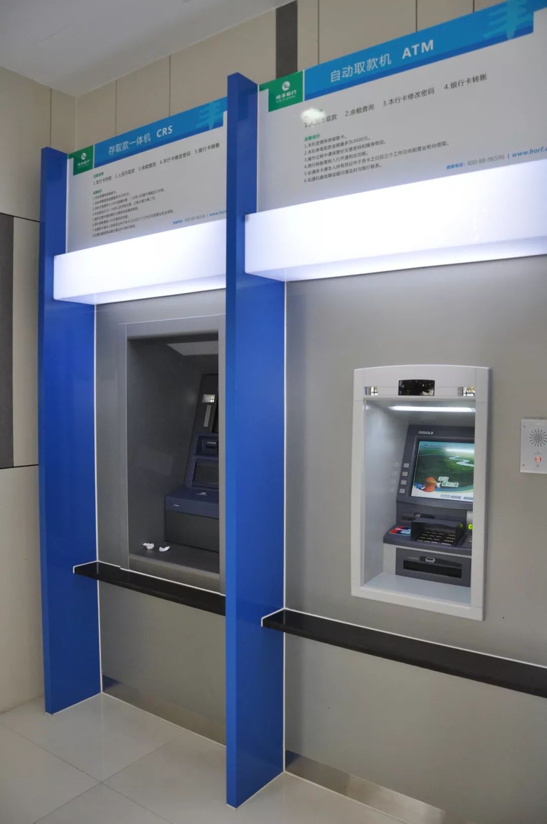 绵阳24小时高价回收医保小额(急用钱24小时套医保卡)