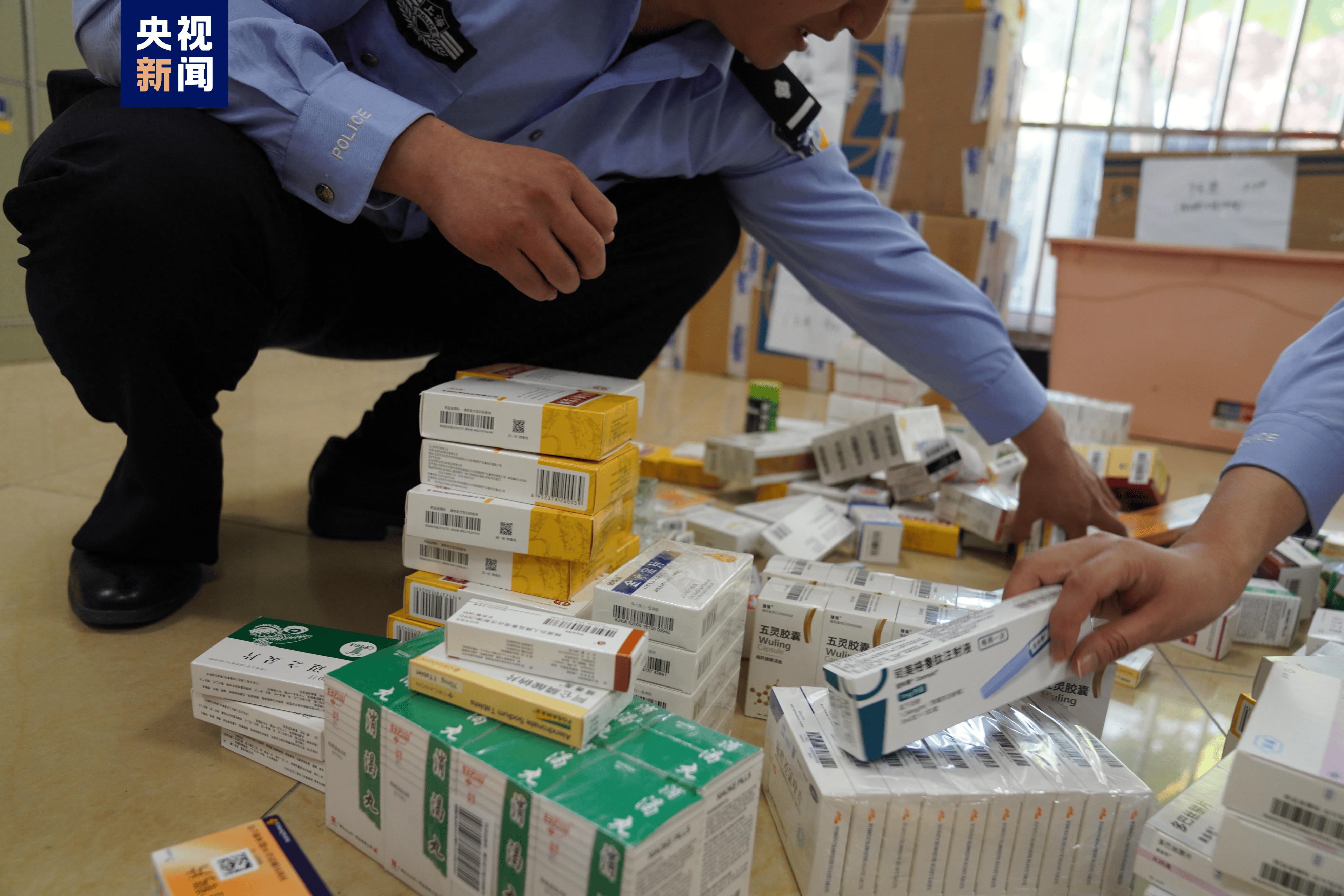 绵阳医保卡套现犯罪(医保卡违规使用骗术)