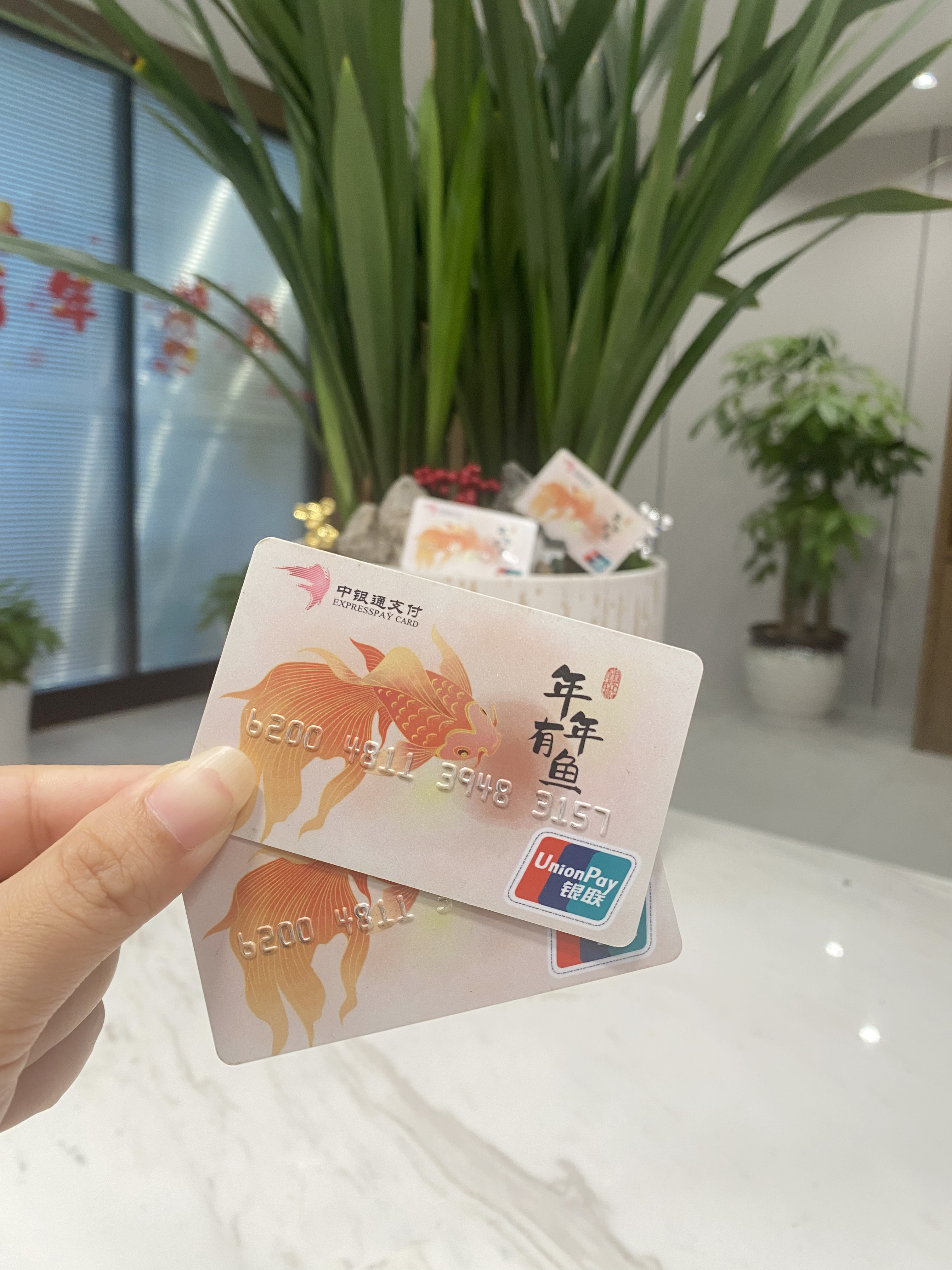 绵阳急用钱医保卡余额回收联系方式(急用钱社保怎么搞出钱来)