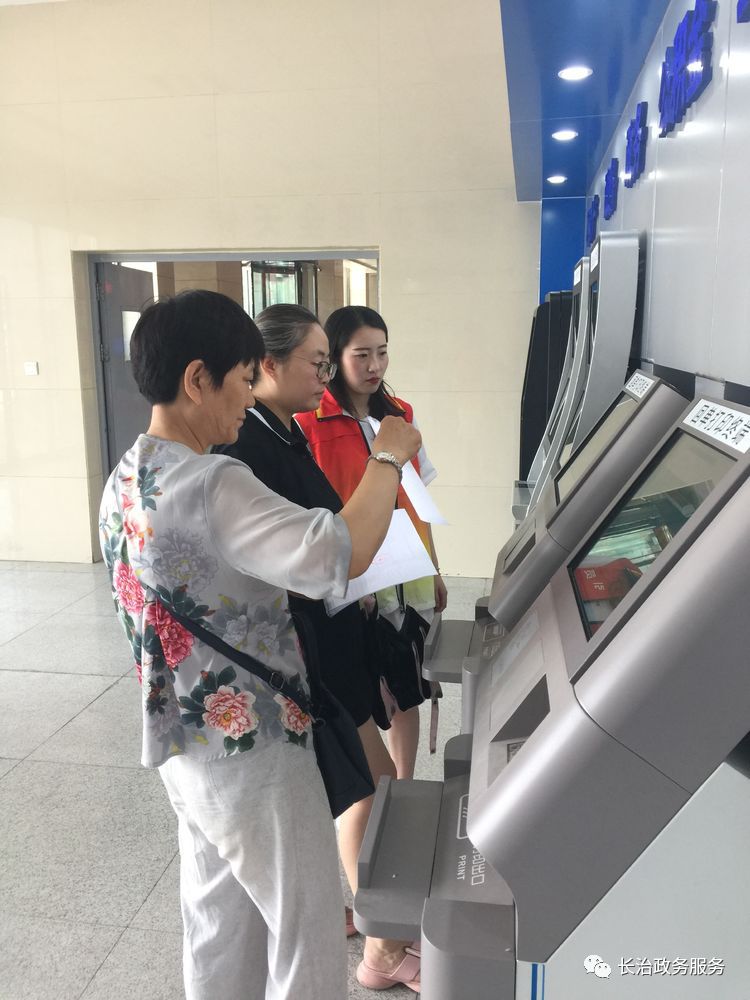 绵阳24小时医保卡余额回收联系方式(24小时高价回收医保小额)