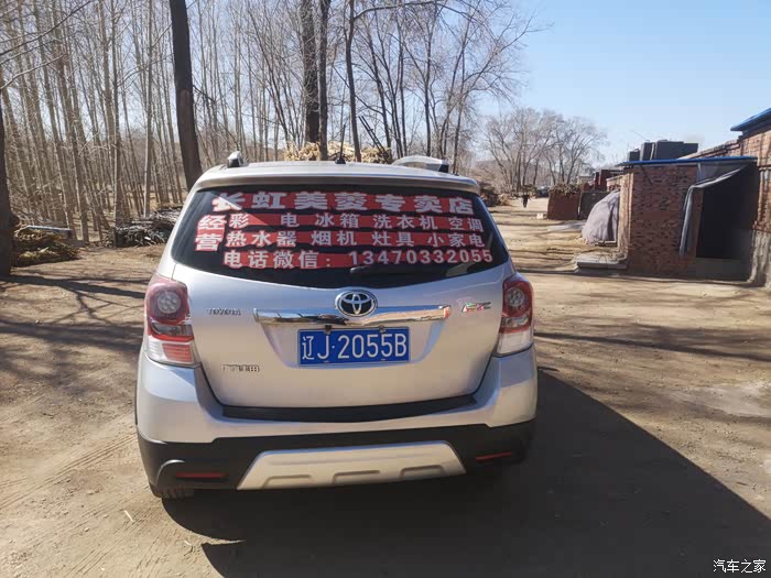 绵阳急用钱医保取现回收商家微信(长沙医保卡套现回收商家)