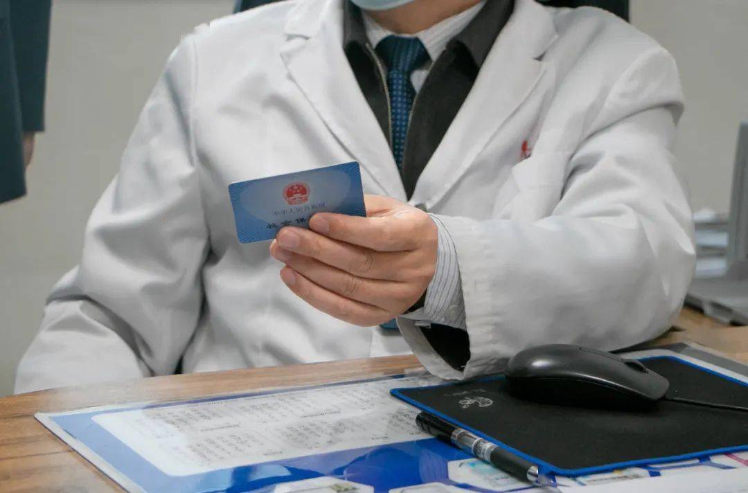 绵阳深圳24小时套医保卡(深圳24小时套医保卡的银行)