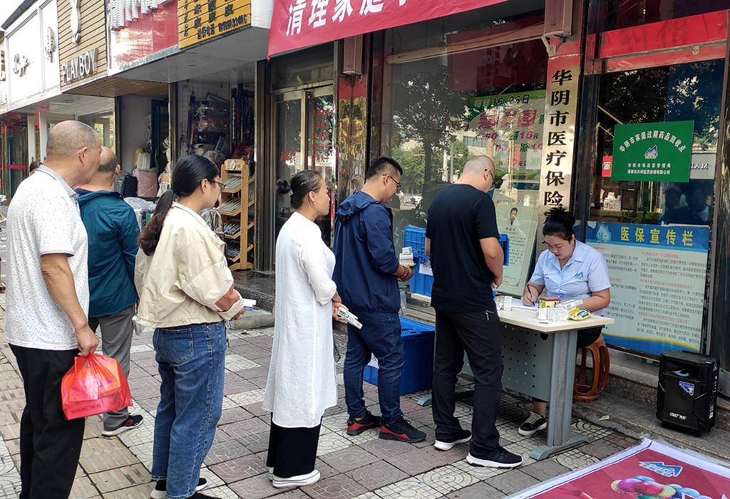 绵阳24小时医保取现回收商家(医保取现回收商家微信)