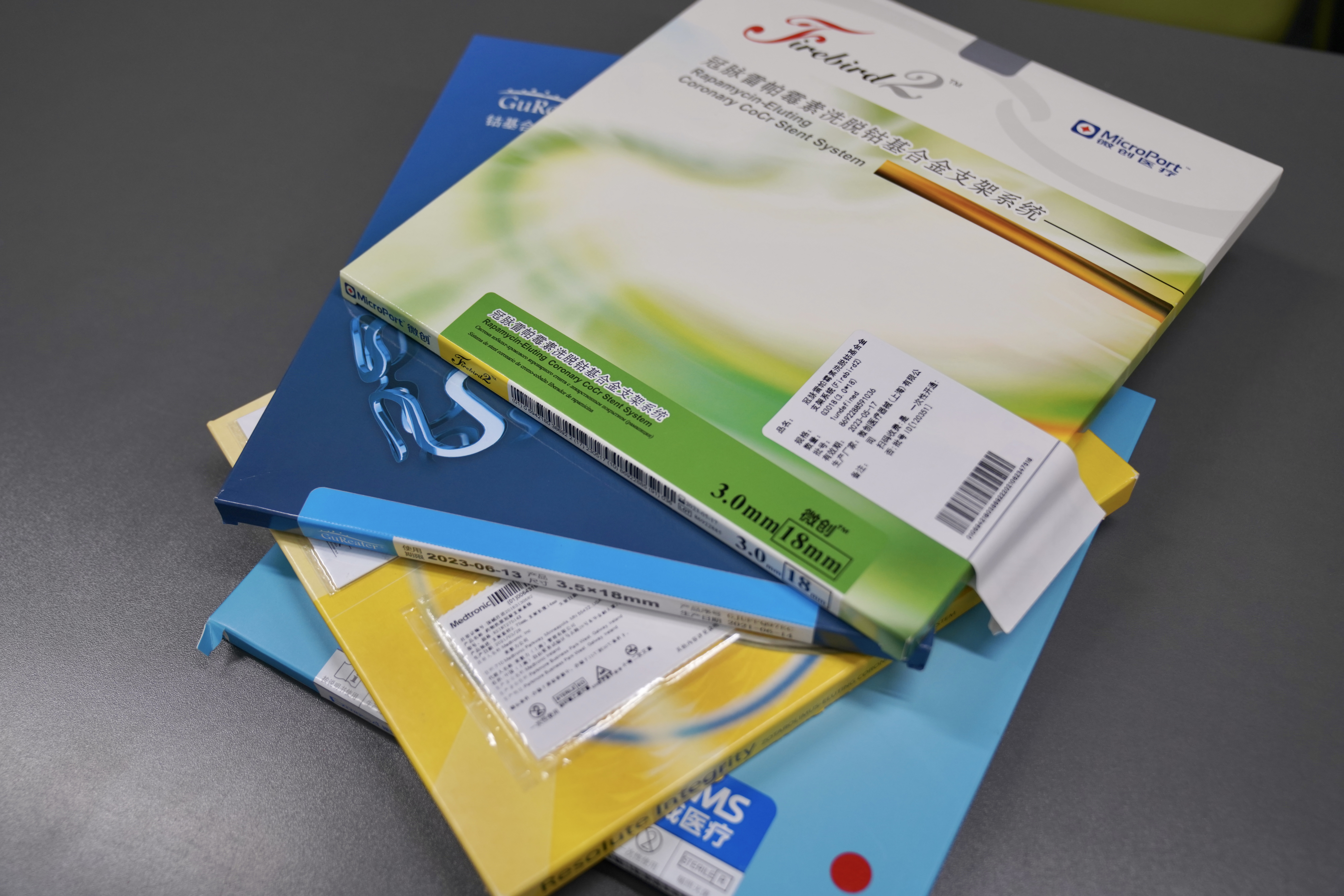 绵阳24小时高价回收医保(24小时高价回收医保重庆)