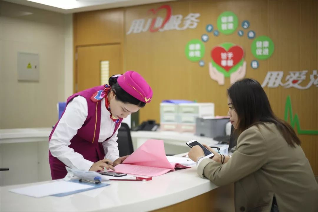 绵阳上海24小时套医保卡(上海医保套现电话号码有吗)