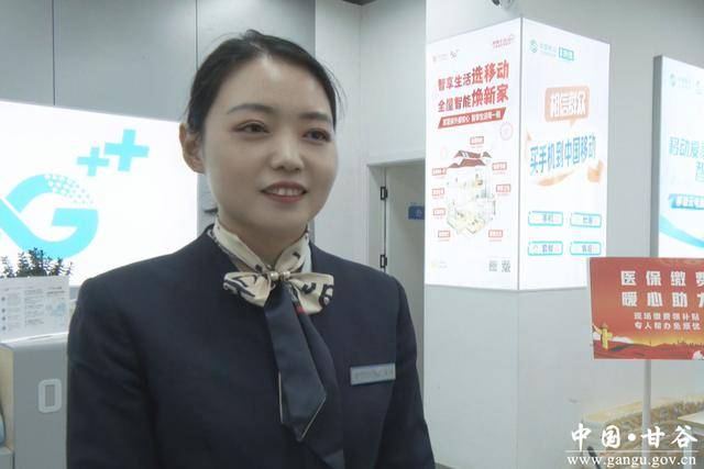 绵阳医保换现金秒到账24小时(医保换现金可不可靠)