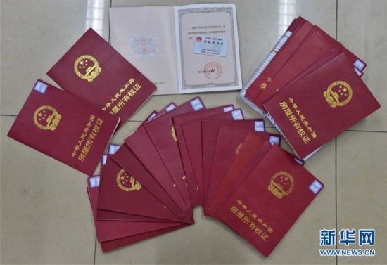 绵阳医保提取中介(北京医保提现怎么提取)