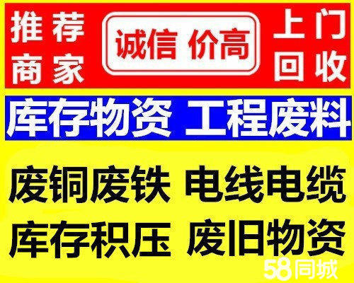 绵阳医保取现回收商家微信(医保取现回收商家微信怎么操作)
