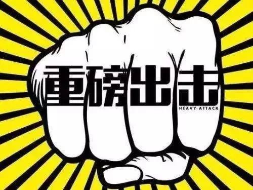 绵阳医保套现中介微信(24小时套医保不收费)