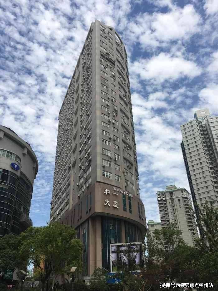 绵阳医保提取24小时中介(医保提取24小时中介 成都)