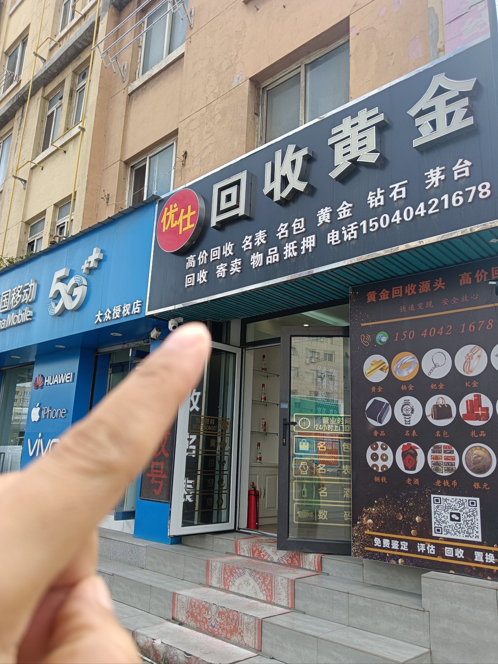 绵阳全国医保取现回收商家(急用钱套医保卡联系方式24小时)