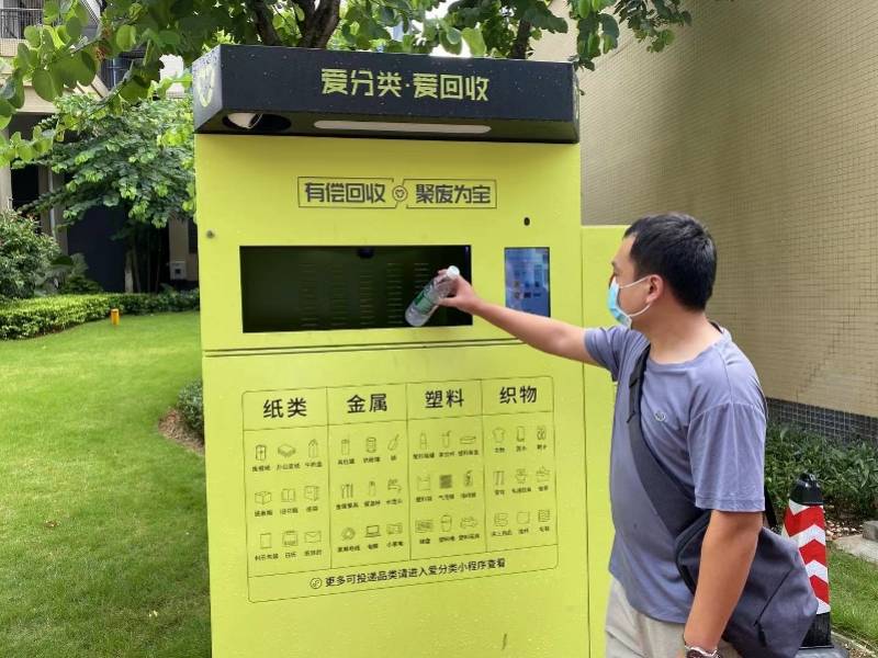 绵阳全国医保取现回收商家(医保取现回收商家微信)