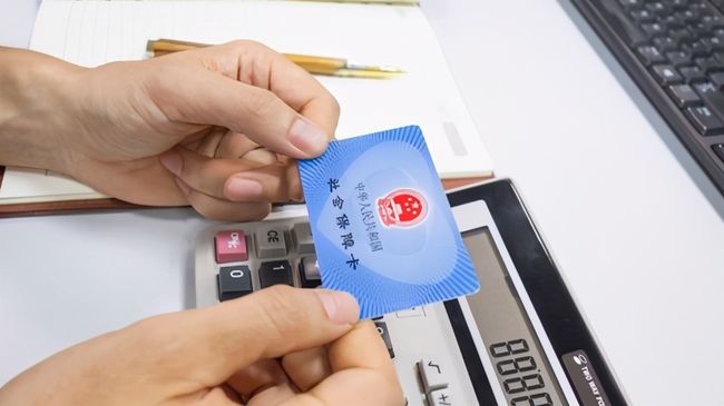 绵阳广州24小时套医保卡(广州急用钱套医保卡联系方式)