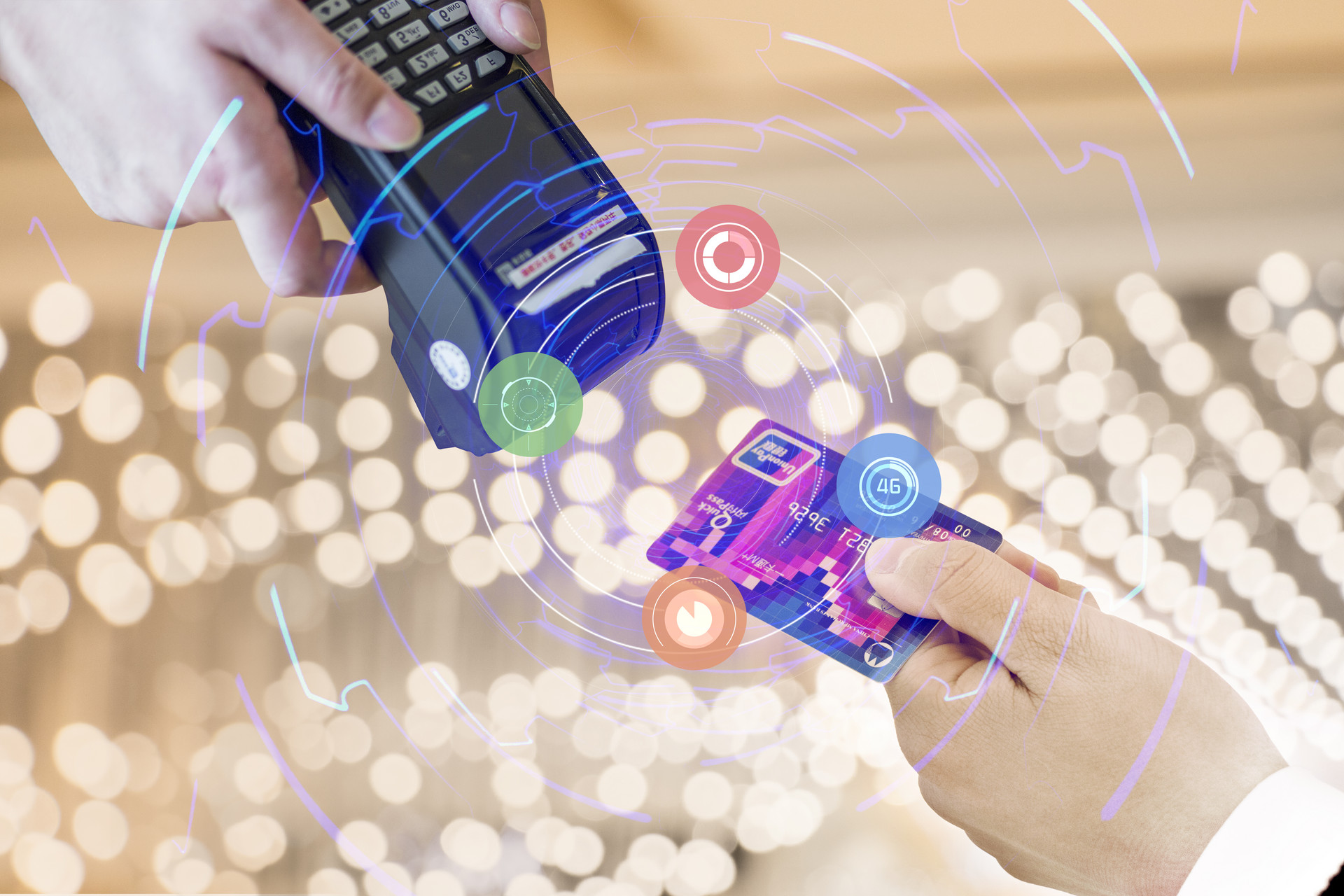 绵阳医保卡如何网上套现(医保卡网上套现平台)