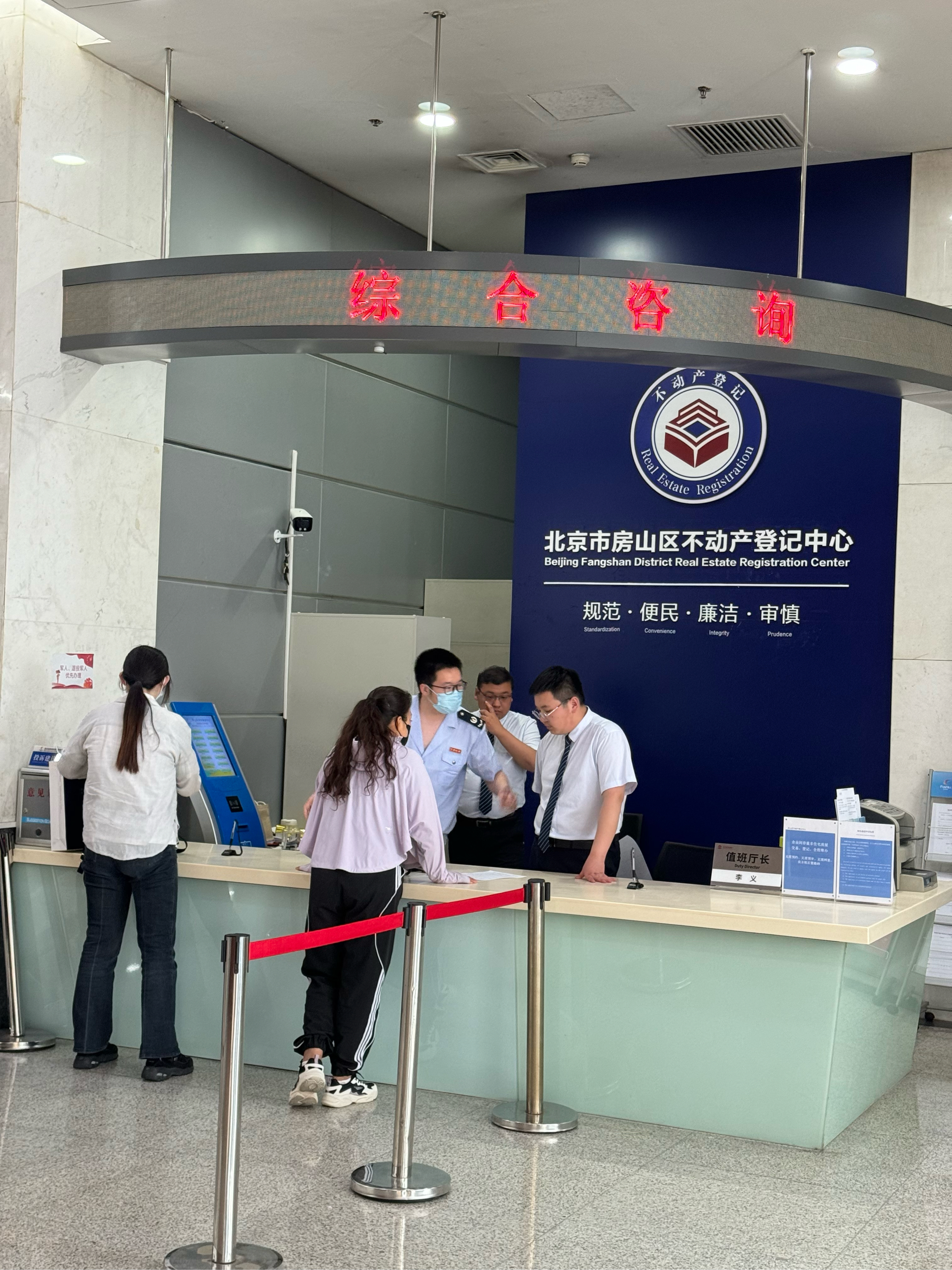 绵阳医保提取中介(北京医保提取现金需要什么手续)