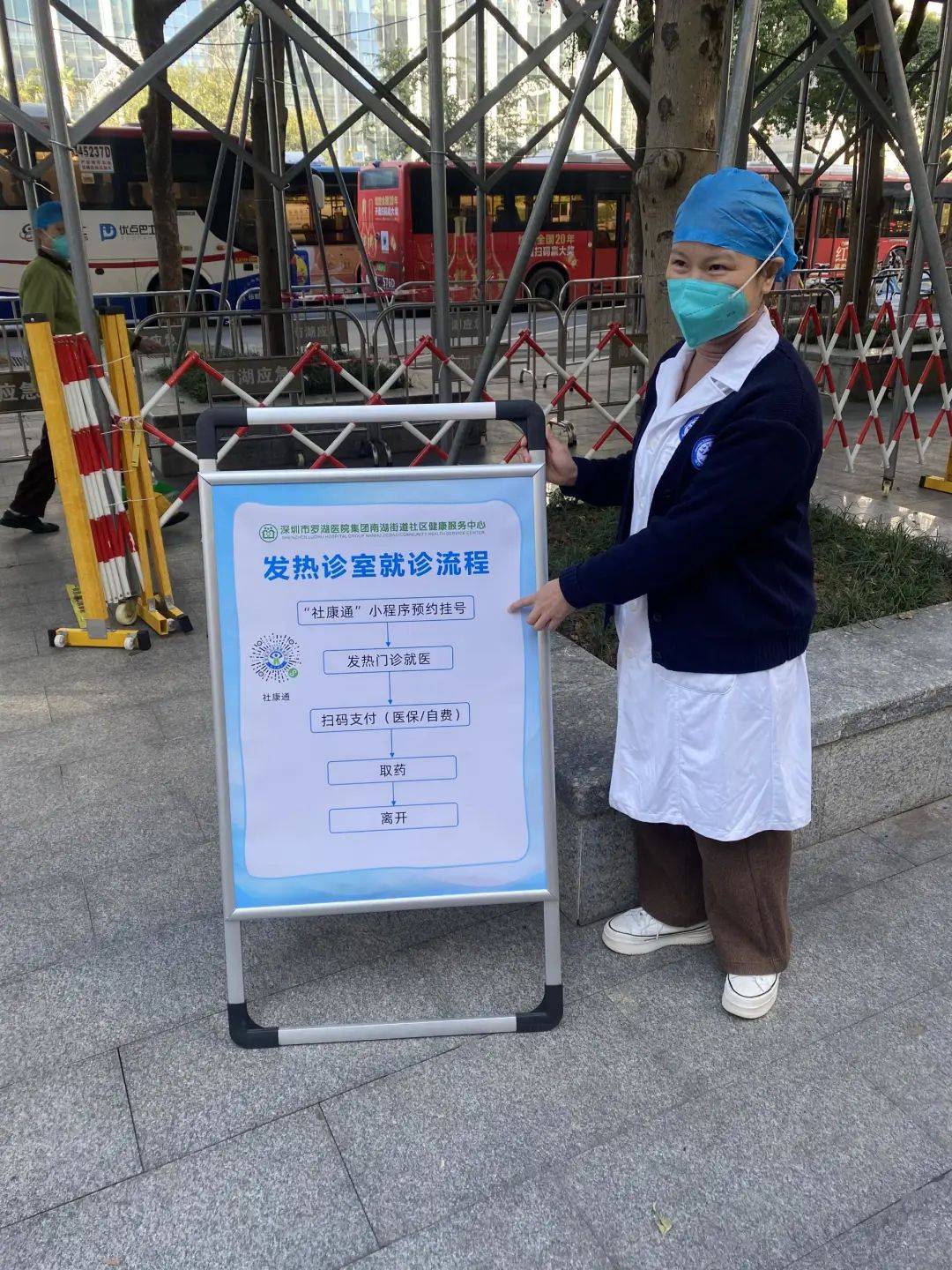 绵阳24小时医保取现回收(24小时医保取现回收app)