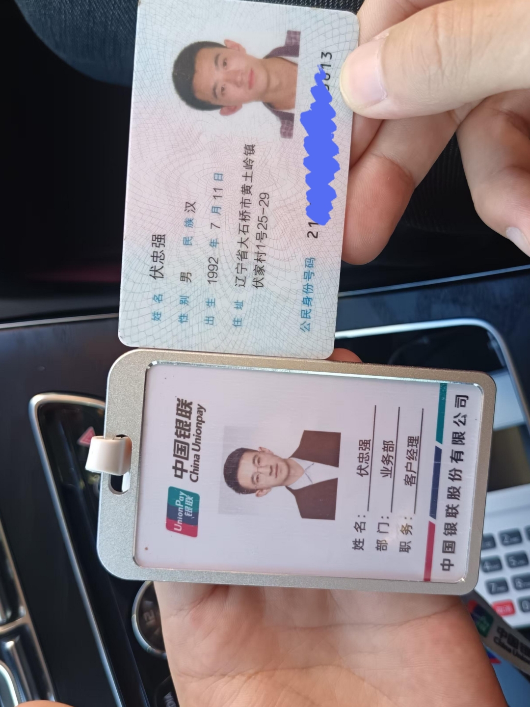 绵阳急用钱套医保卡黄牛(医保卡怎么提现?)