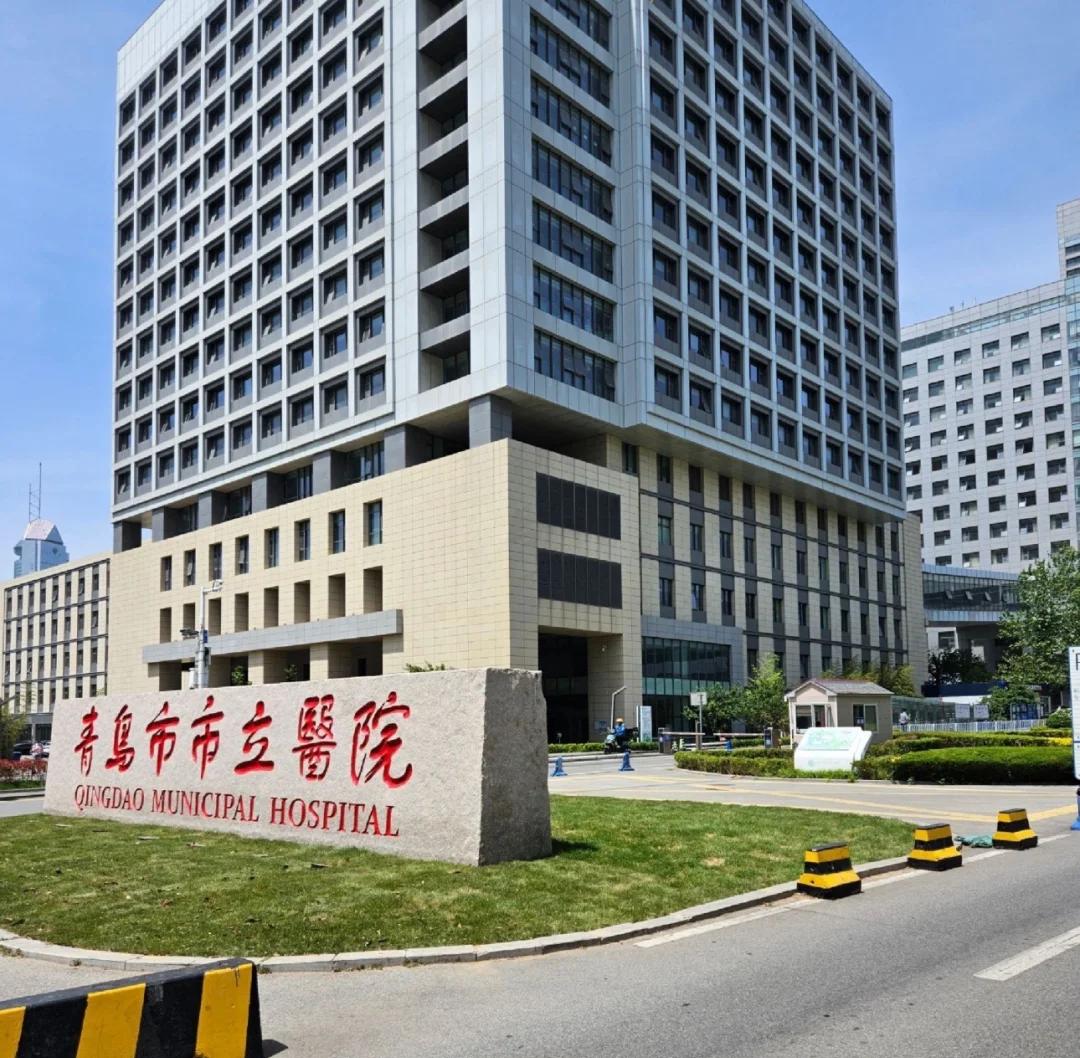 绵阳青岛医保城(青岛医保城马守军)