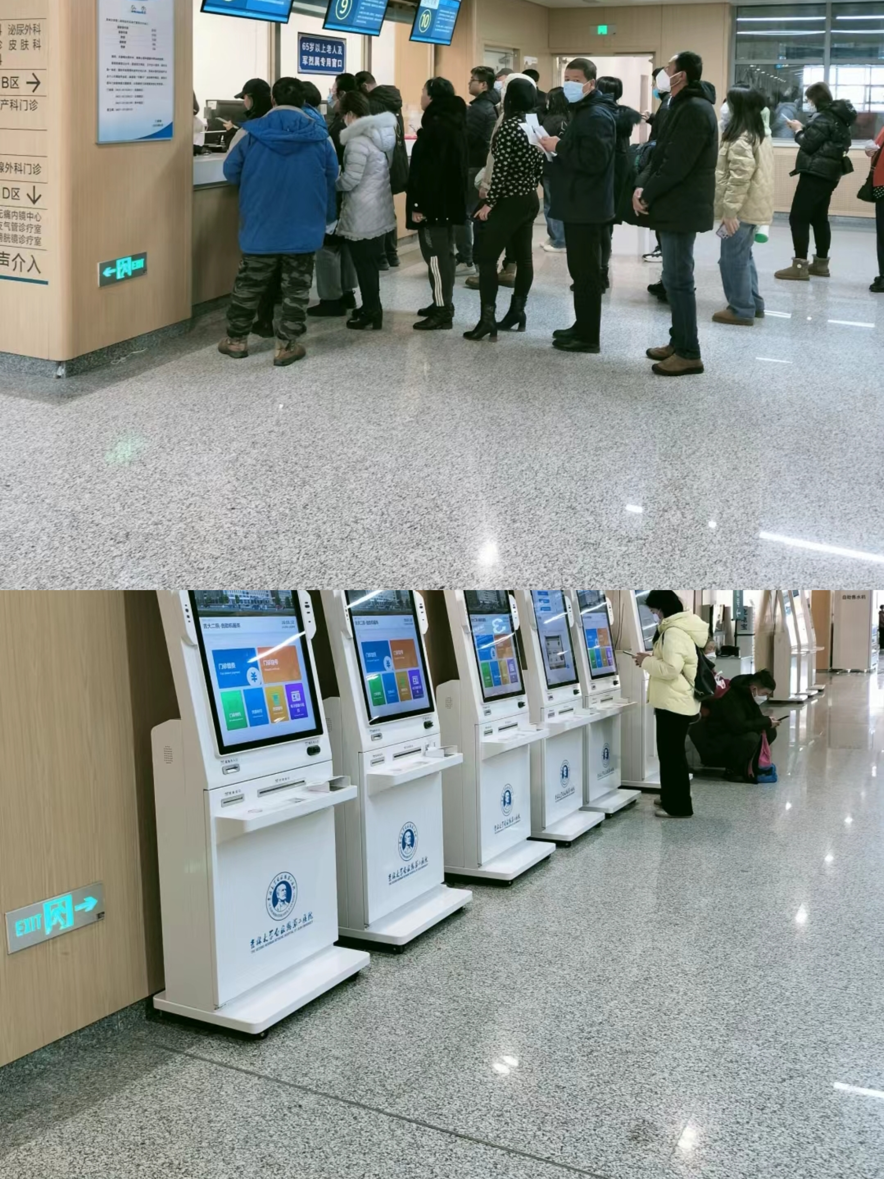 绵阳大连医保中心(大连医保中心地址)