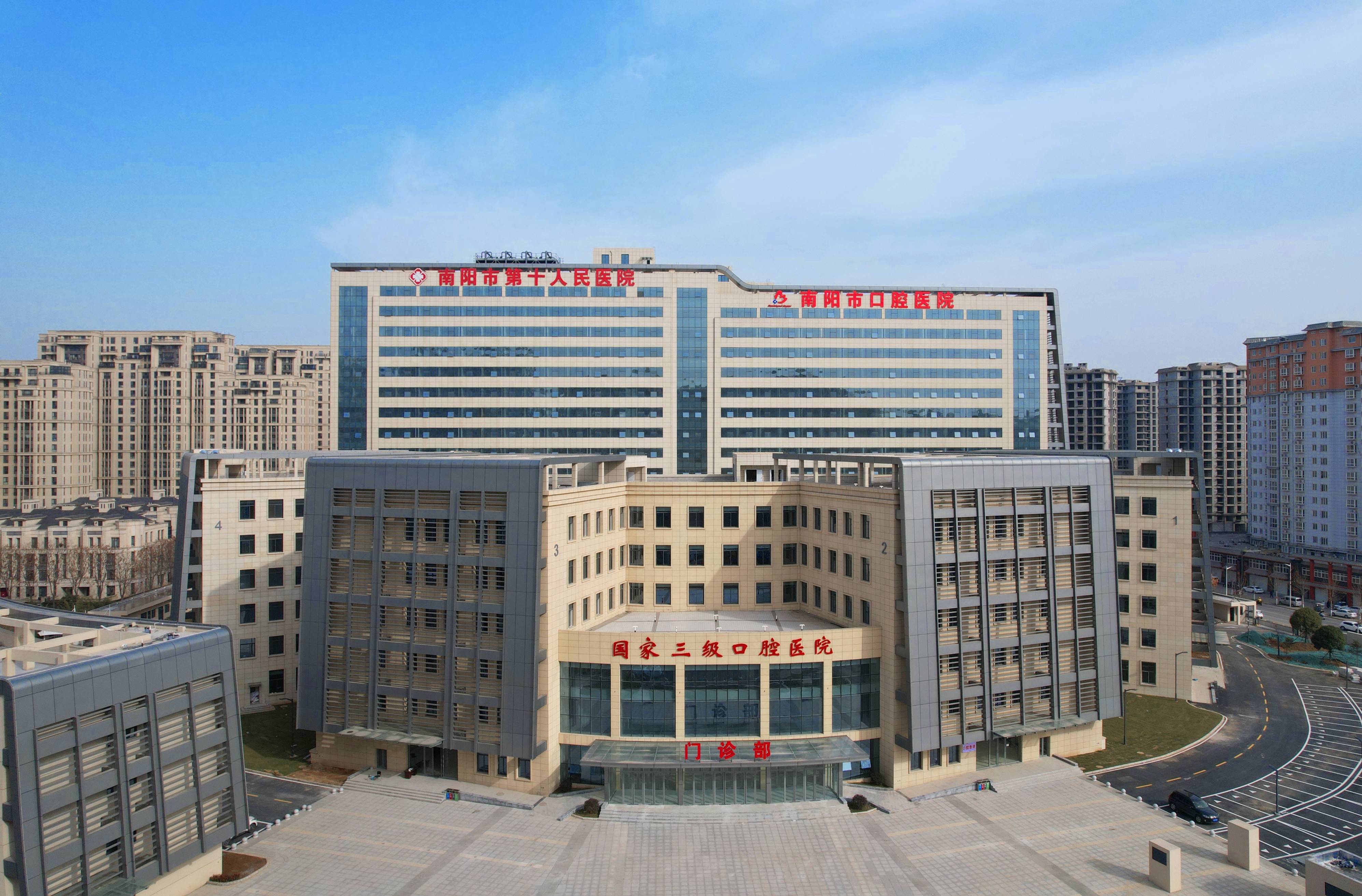 绵阳河北省医保中心(河北省医保中心地址)