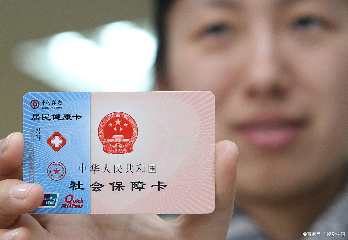 绵阳狂犬疫苗可以用医保卡吗(防疫站打狂犬疫苗多少钱)