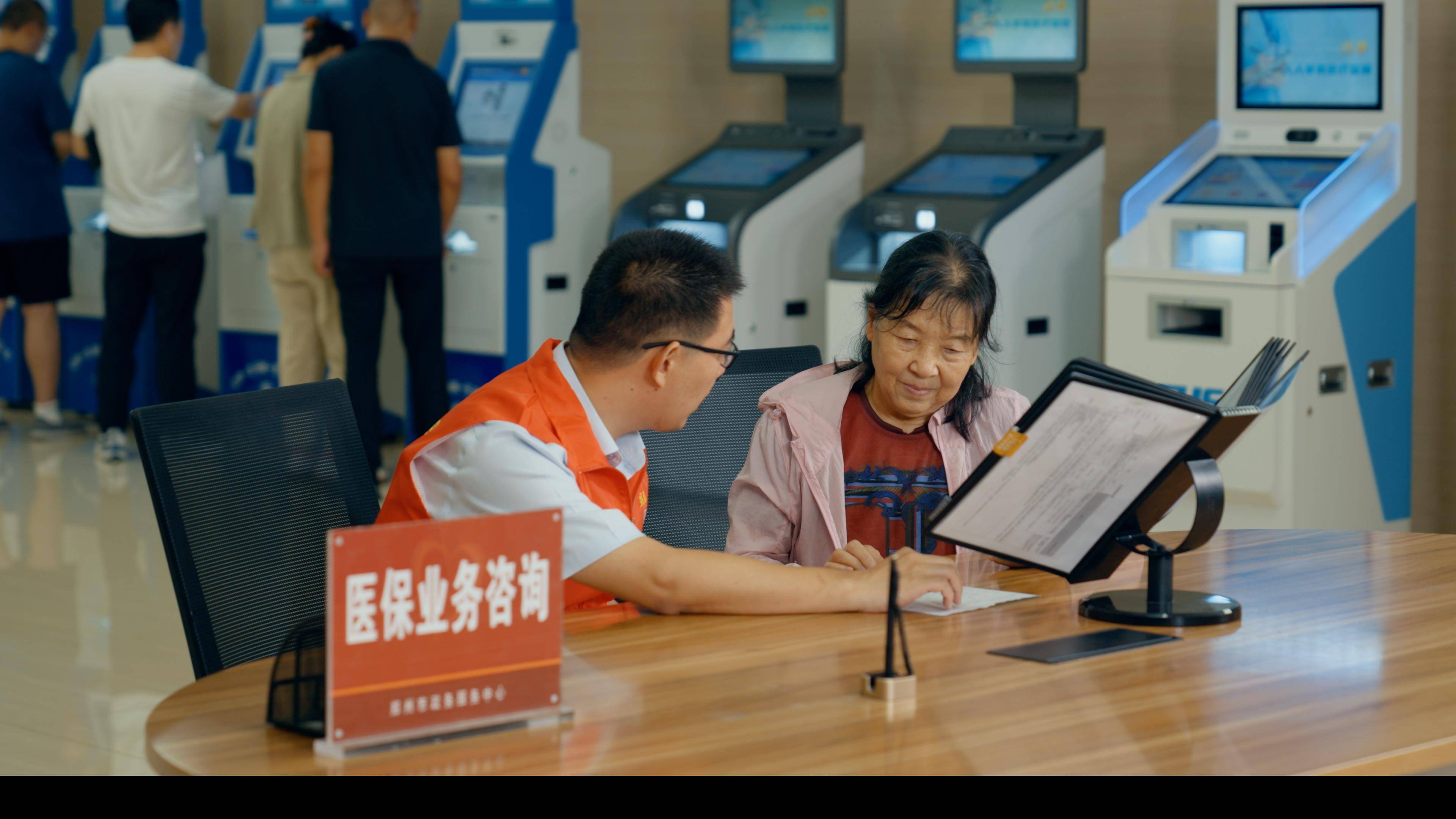 绵阳医保卡办理(医保卡办理后多久可以使用)